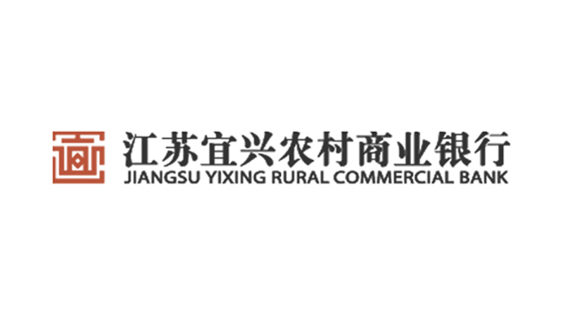 宜兴农商行：有度即时通是一款安全且高效的内部即时通讯软件